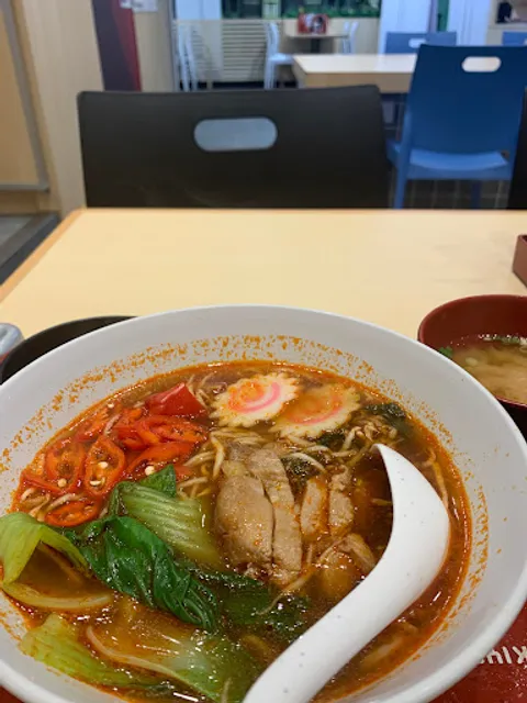 Sukiya Tokyo Bowls & Noodles AEON Taman Maluri