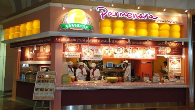 PASTA REGGIANO AEON MALL Hamamatsu Shitoro