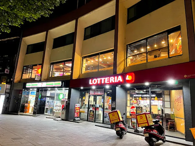 LOTTERIA Hyehwa