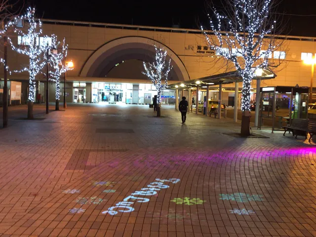 Business Hotel Cannes Kainan