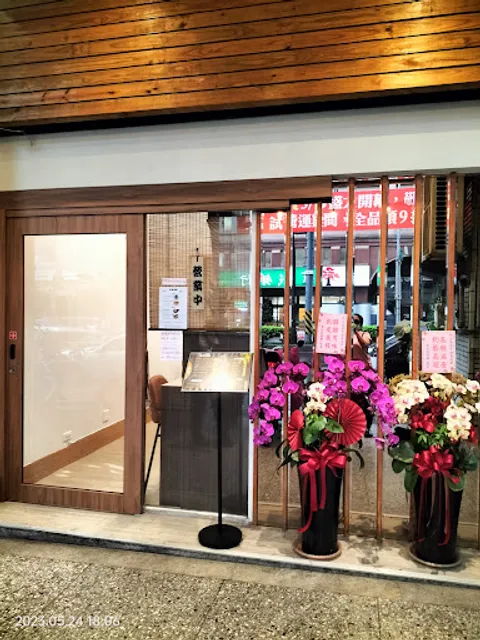 光寓蔬食ひかり｜台中素食（無訂位，現場候位制）