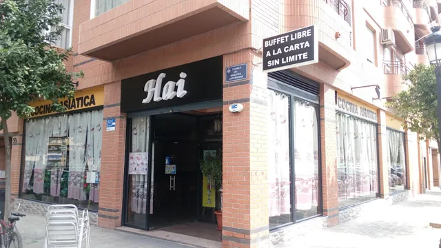 Restaurante Asiático - COCINA ASIÁTICA HAI S.L.