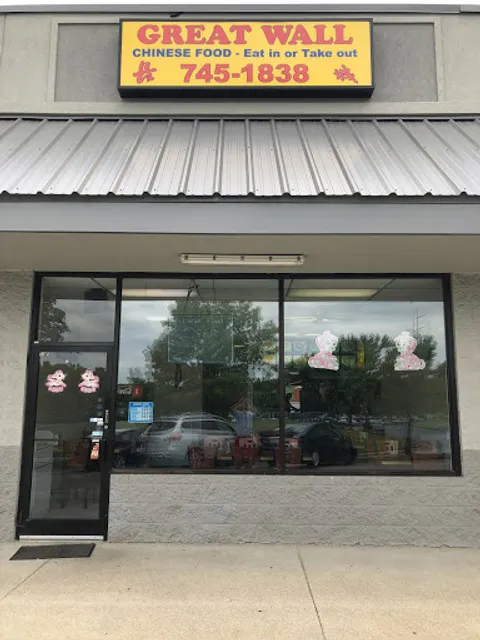 Great Wall Chinese Restaurant