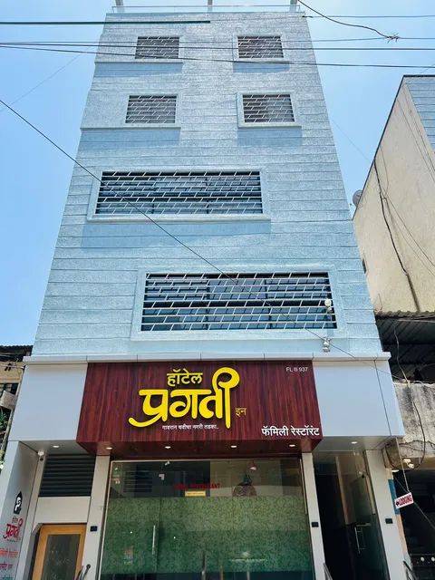 HOTEL PRAGATI INN