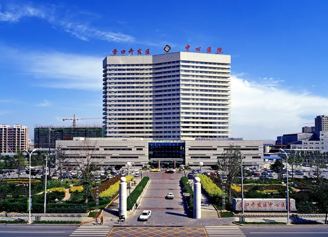 Holiday Inn Express Yingkou Onelong Plaza