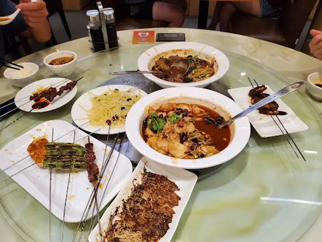 锅锅香 Guo Guo Xiang