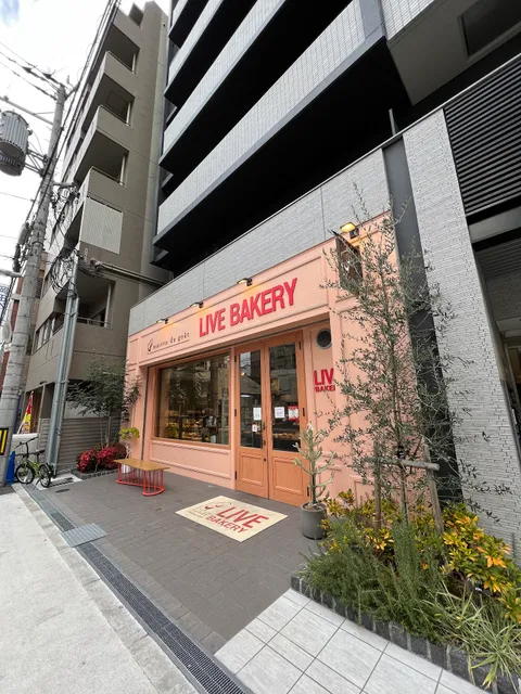 "maison du gout" LIVE BAKERY