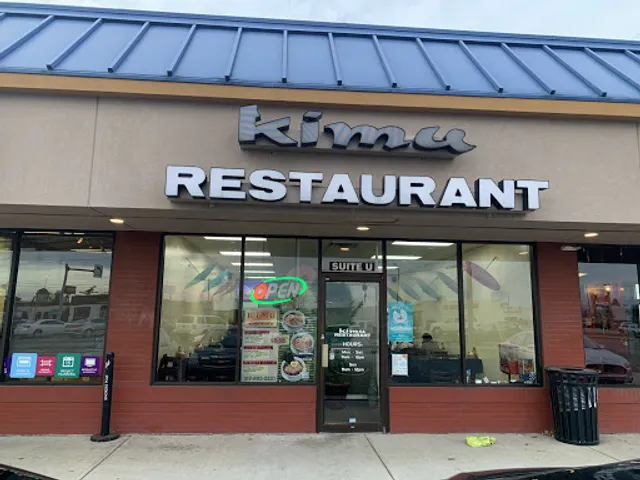 Kimu Restaurant
