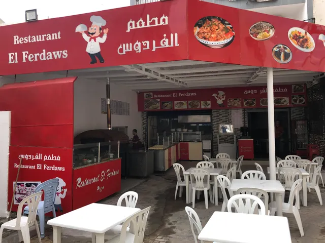 Restaurant el Ferdaws