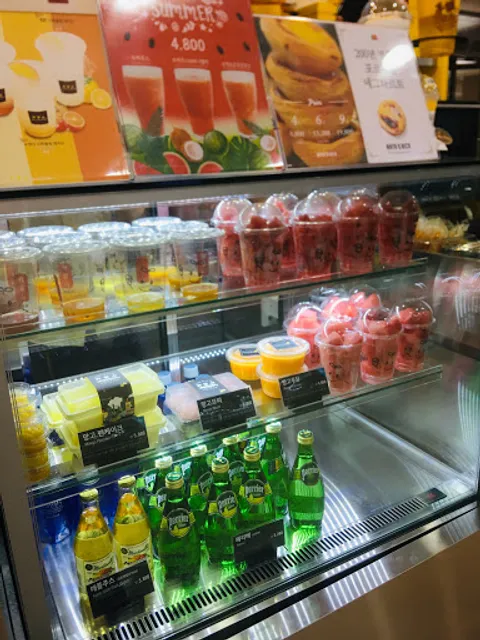 허유산 & 나따오비까