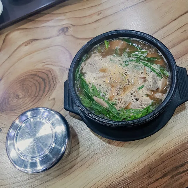 Sinchang Gukbap Busan Station Branch