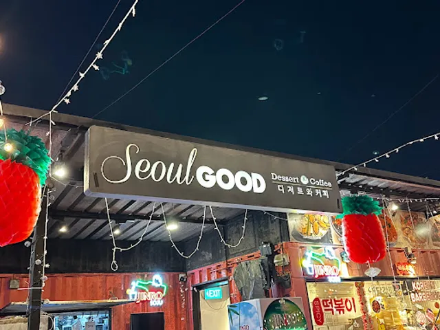 Seoul Good Korean Restaurant (PUNGGOL)