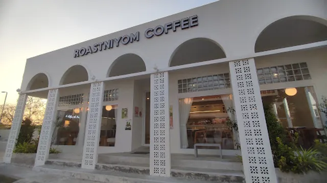 รสนิยม เอสโซ่ สันกำแพง