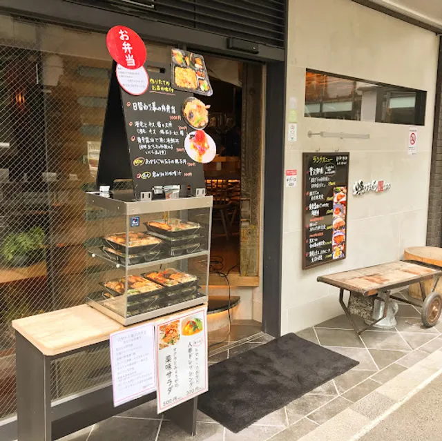 Aoyama Hachiban Clam