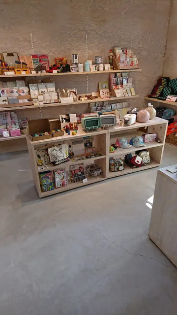 nicorire にこりる