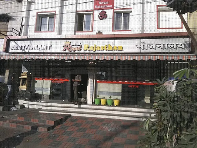 Hotel Royal Rajasthan