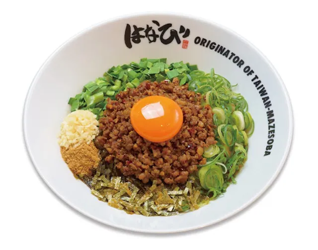 Hanabi Handa Seishiro