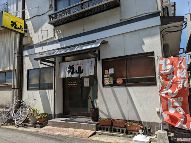 Champon noodle restaurant Maruyama.