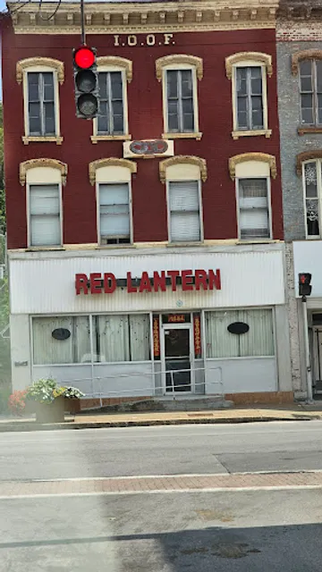 Red Lantern House