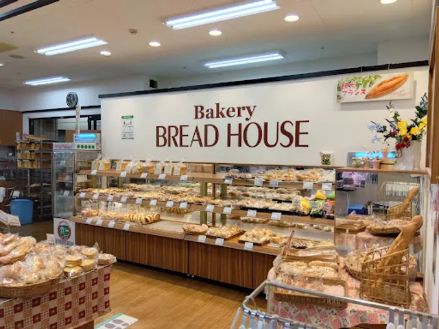 Bread House Takasu