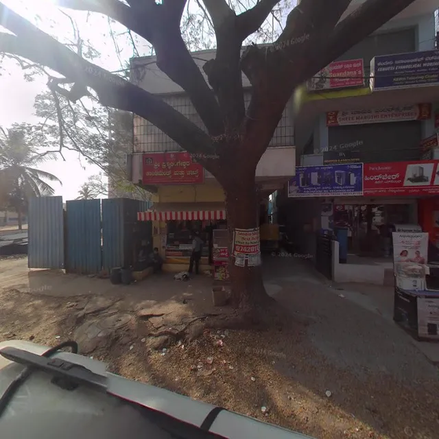 Lavanya Ambur Dum Biriyani