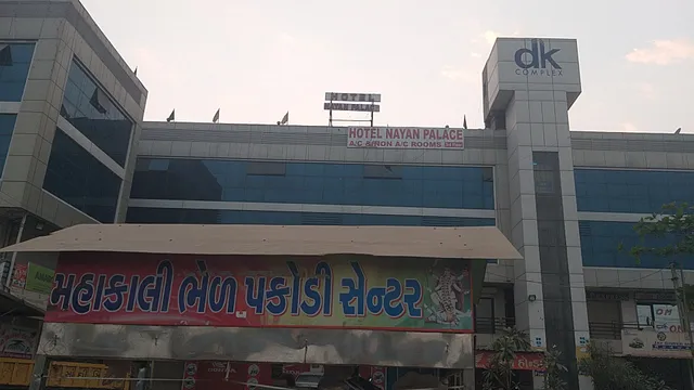 Hotel Nayan Palace