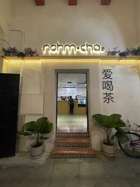 Nohm-cha Oaxaca Centro