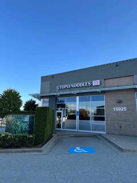 Utopia Noodles