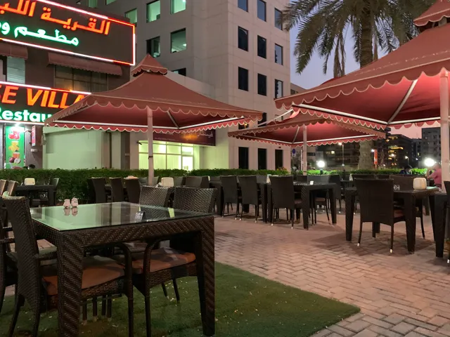 Lebanese Village Restaurant