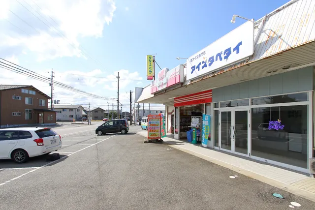 アイスタベタイ/DONUT TABETAI