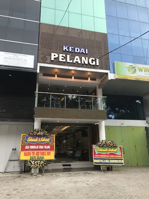 Kedai Pelangi