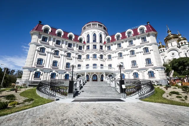 "Grand Hotel Prestige" Hotel Khabarovsk