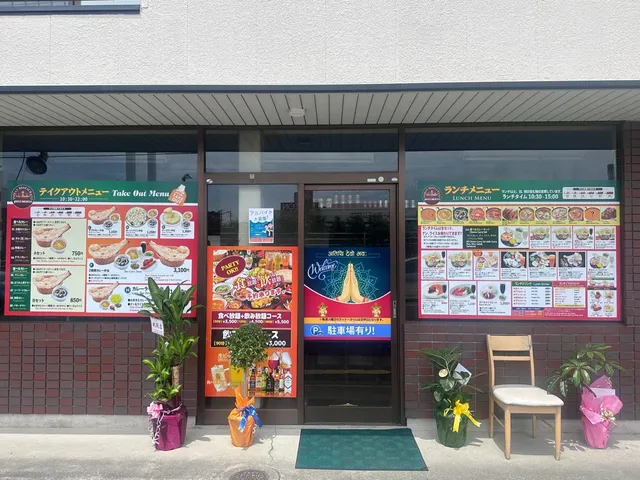 クイーン・バワナ ・ Queen Bhawana