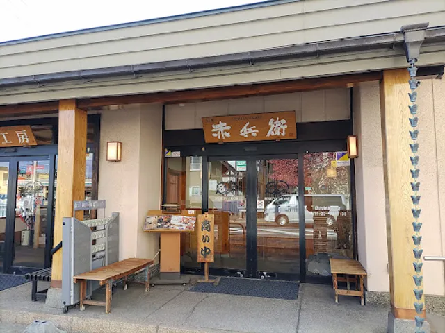 place image