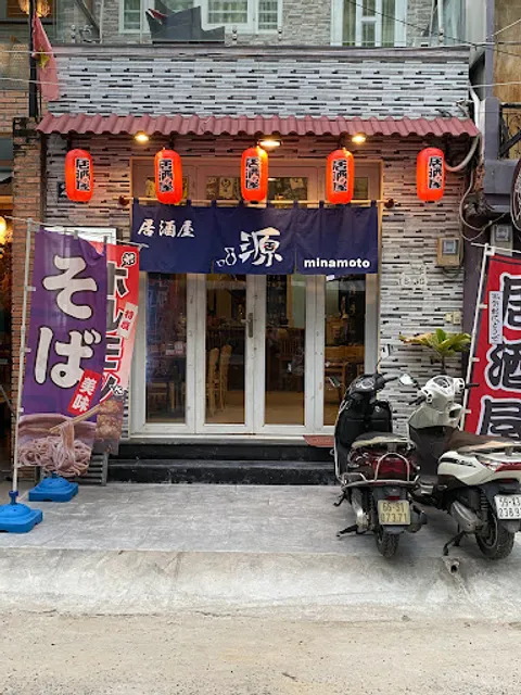 源 Minamoto Japanese restaurant