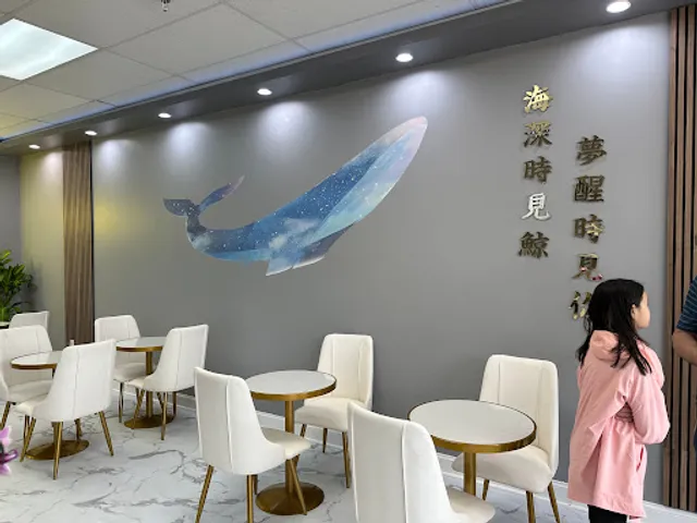 The Whale Tea Yorktown