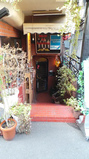SHIMOKITAZAWA Shisha 2号店