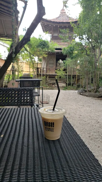 Bamboo Coffee