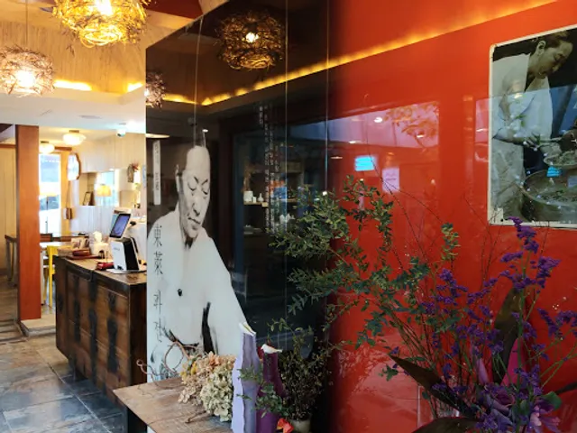 Dongnae Halmae Pajeon Restaurant