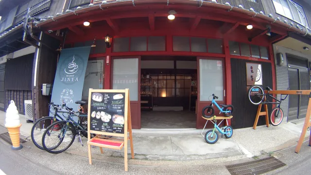 高島陣舎/BLUE BIKE & SOAP