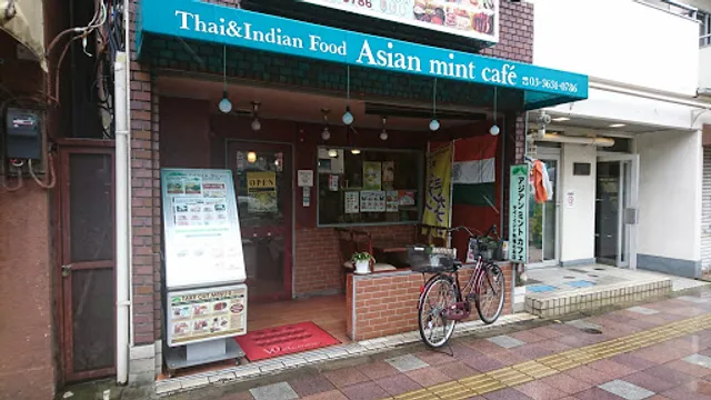 ASIAN MINT CAFE
