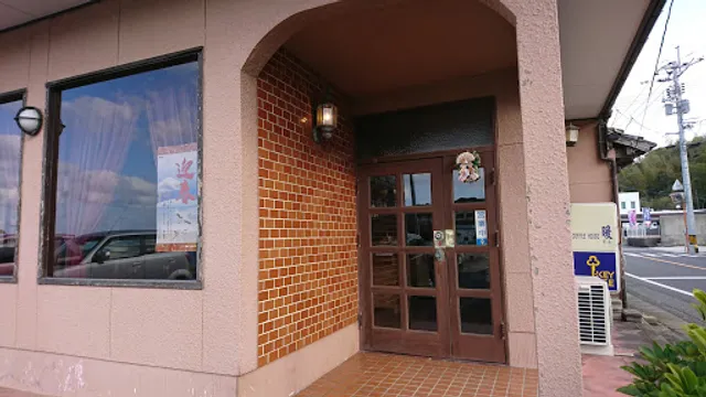 コーヒーハウス暖