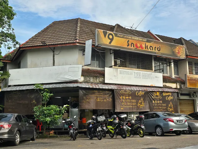 Restoran Lee Heng