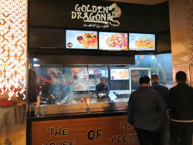 Golden Dragon Restaurant, City Centre