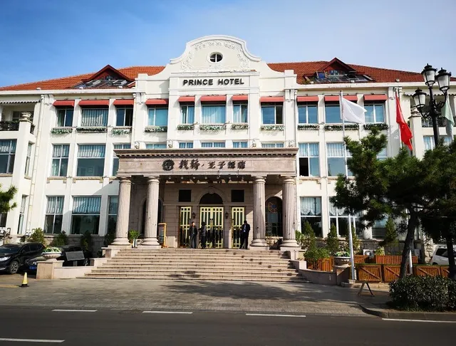 Zhanqiao Prince Hotel