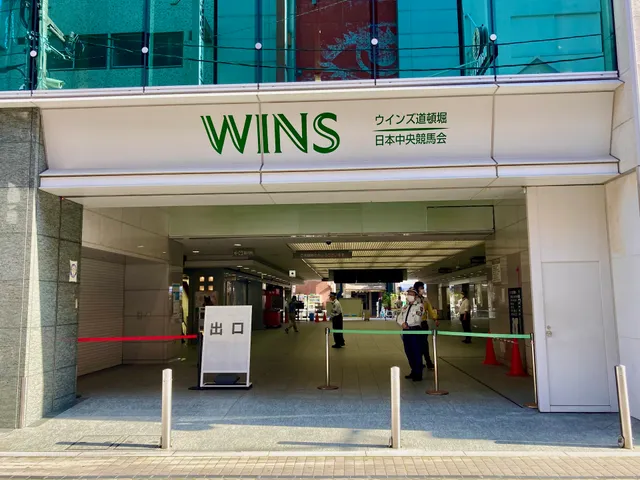 WINS Dotombori