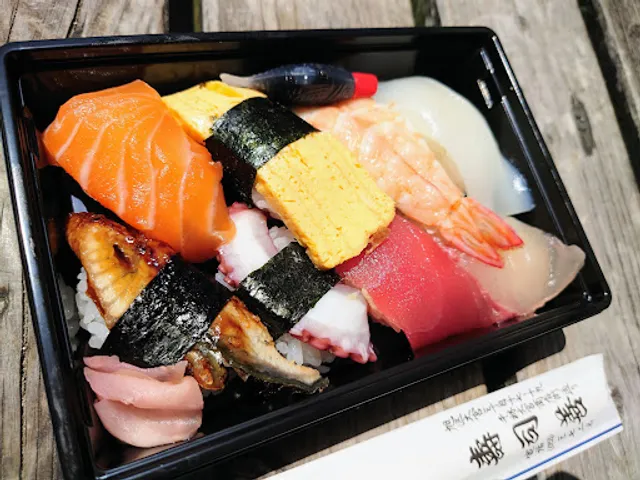 Sushizen -Takeout sushi-