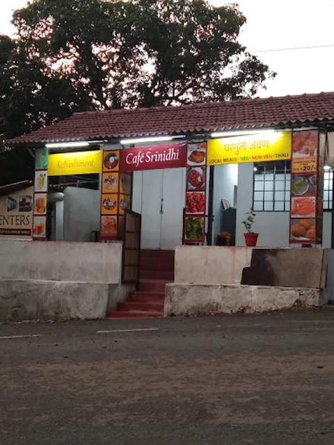 Cafe Srinidhi