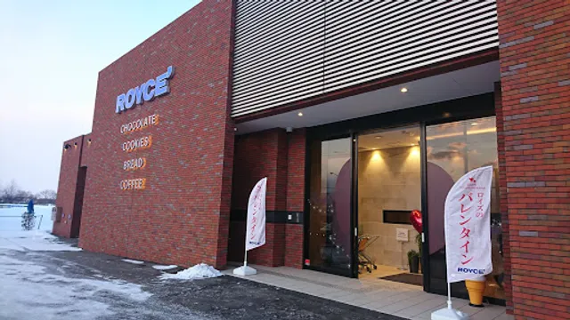 ROYCE' Atsubetsu-Nishi Store