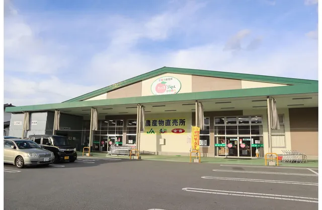 Taberujyan Yamanashi